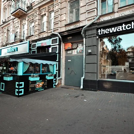Whisky Box * Kyiv